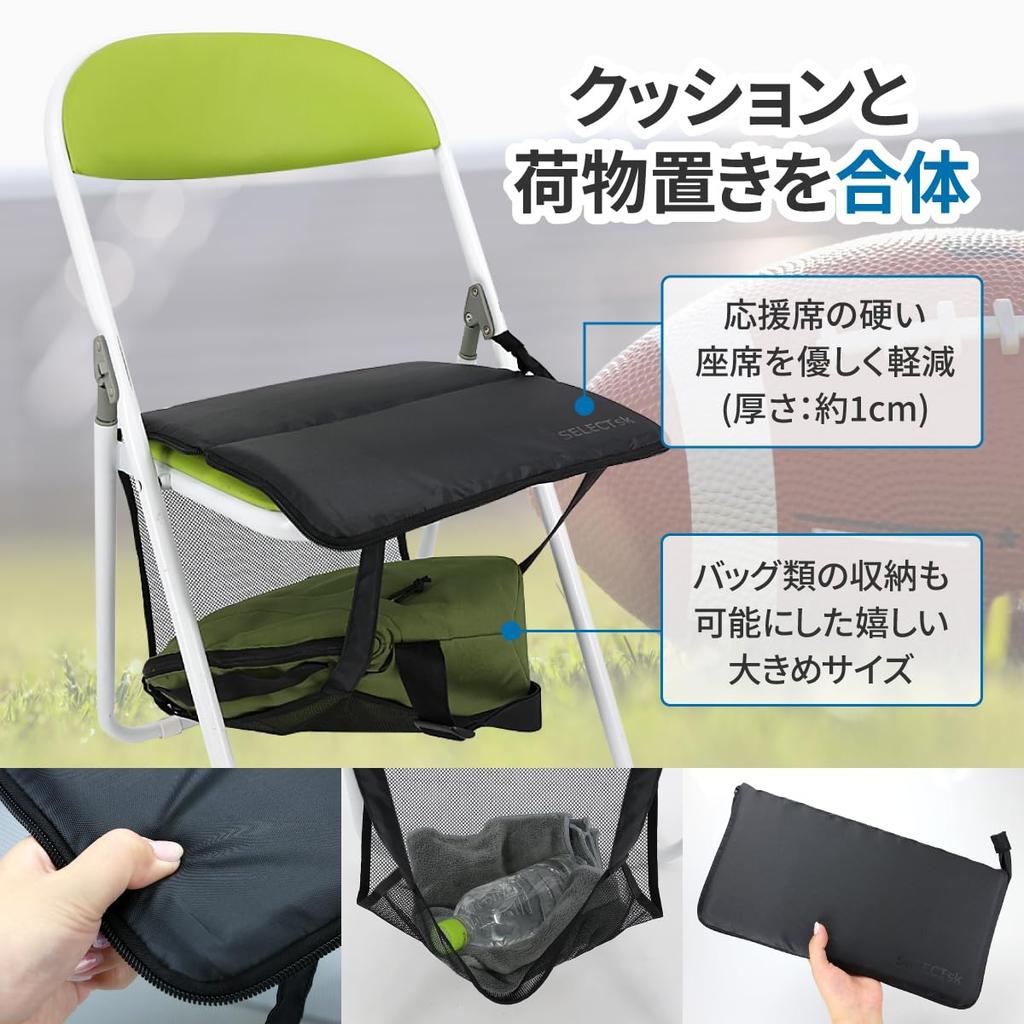 Складное сиденье для стадиона для просмотра Складное сиденье для стадиона с подушкой для ног, кемпинг, на открытом воздухе, подушка, спорт, бейсбол, коврик, пикник, рыбалка,