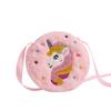 Children's Heart Shaped Shoulder Bag Unicorn Cartoon Plush Love Crossbody Bag Kindergarten Girls' Candy Storage Bag