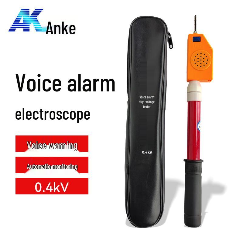 Anke 0.4kV Telescopic Low Voltage Tester