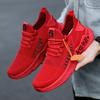 Spring New Men's Shoes Sports Casual Men's Shoes Breathable Men's Shoes Large Size Men's Shoes