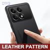 Для POCO X6 Pro 5G чехол кожаный узор задняя крышка Coque Funda противоударный роскошный кожаный чехол для Xiaomi POCO X6 Pro