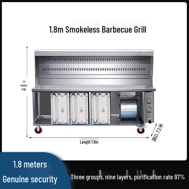Jundingying 1.8m Barbecue Cart with Air Purification