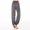 Modal Yoga Pants for Women: Loose Fit, Breathable Exercise Trousers for Dance and Fitness Activities.