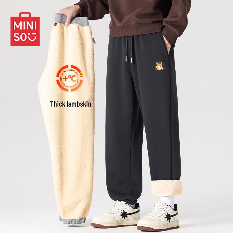 MINISO Men's Thickened Lamb Fleece Lined Jogger Pants