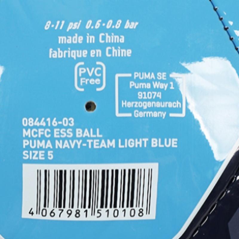 Puma Футбольный мяч Manchester City Ess