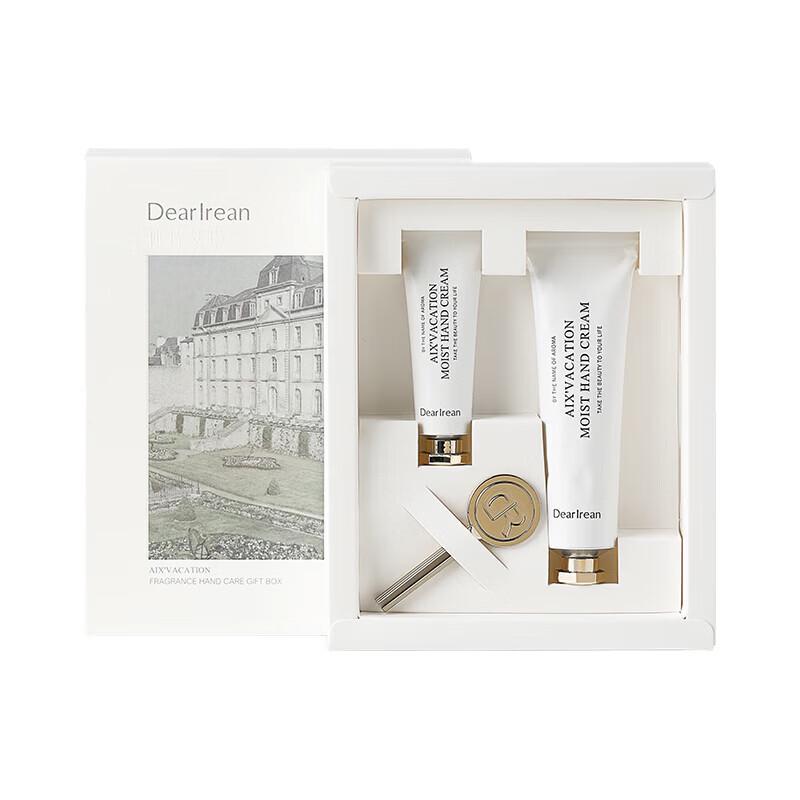 Irene Scented Hand Care Gift Box - Aix Holiday