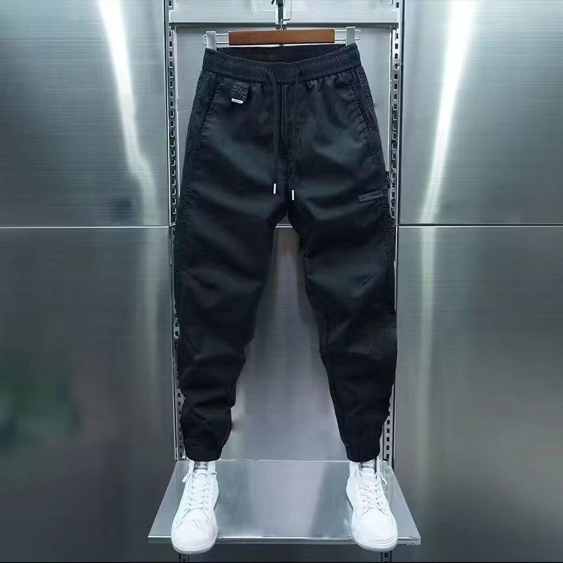 Men's 2024 Trendy Cuffed Nine-Point Casual Harem Pants