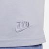 Nike Solid Color Small Logo Embroidered Round Neck Short Sleeve T-Shirt Men Tops Light-Purple FN6008-536