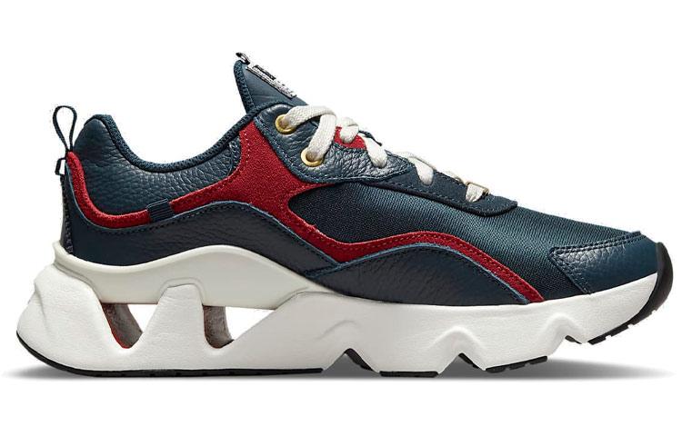 Nike Дизайн-команда Серены Уильямс X Ryz 365 2 'Armory Navy Cinnabar' Женские DJ1518-400