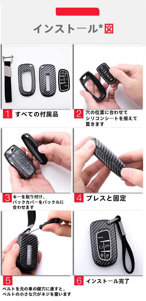 Чехол для ключа ключ ключ новый Noah 90 ключ подходит для Alphard и Vellfire 30 трудно упасть царапина 5 карбоновый черный Toyota, держатель, чехол, защита,