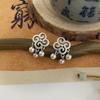 Retro Old Chinese Style Round Beads Flowers Auspicious Cloud Earrings In China Style High-end Niche Design
