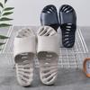 Summer Women Men Shower Slippers Slides Bathroom Leaking Non-Slip Indoor House Hole Flip Flops Women Quick-Drying Slippers 2024