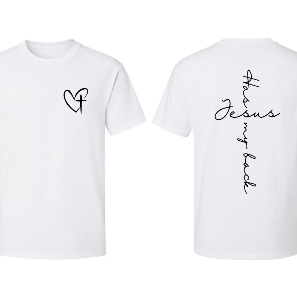 Jesus Has My Back Heart Cross Faith Double Sided Graphic White Cotton T-Shirt