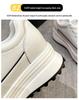 2023 Women's Versatile White Leather Shoes: Casual Style with Inner Height Boost, Korean Trend