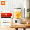 Многофункциональный чайник для здоровья Xiaomi Mijia S1, китайская вилка (адаптер в комплекте)