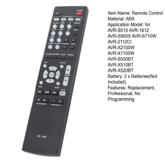 Пульт дистанционного управления RC-1196 Замена для AV-ресивера Denon Простая настройка Эргономичный Смарт-чипсет Пульт дистанционного управления AV-ресивером для домашнего кинотеатра