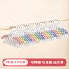Children's hangers, special for babies and babies to hang, children, newborns and young children can be retractable, clothes drying supports