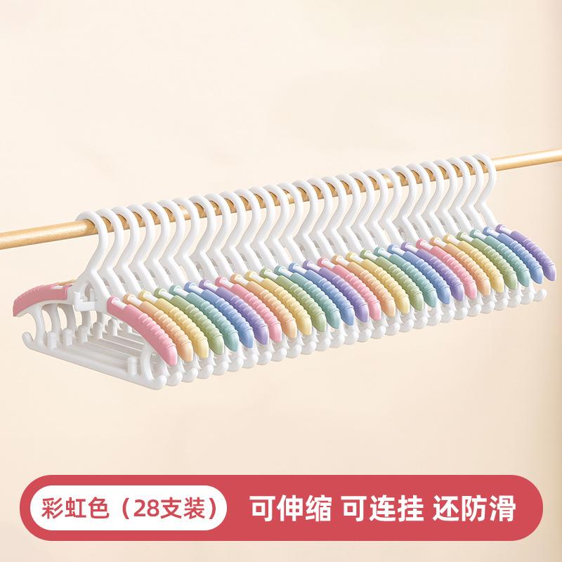 Children's hangers, special for babies and babies to hang, children, newborns and young children can be retractable, clothes drying supports