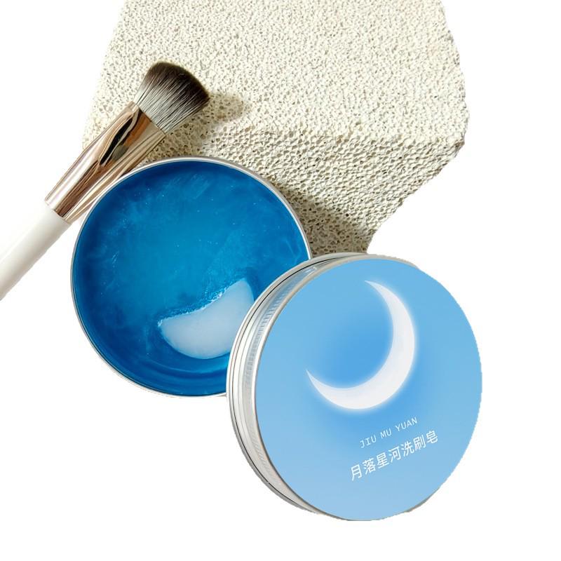 Moonfall Star River Makeup Brush & Sponge Cleansing Soap