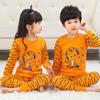 Pure Cotton Kids' Underwear Set: Autumn/Winter Pajamas & Warm Sweaters for Boys and Girls