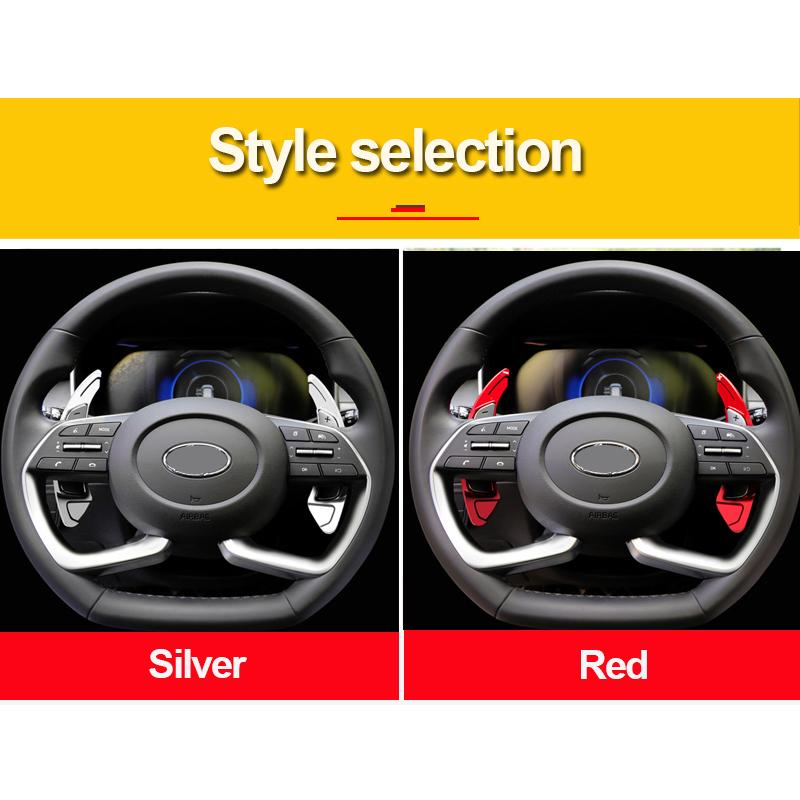 Для Hyundai Tucson NX4 2022 2023 Hybrid N Line алюминиевые подрулевые лепестки переключения передач, аксессуары для переключения передач