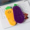 1Pc Cute Cartoon Eggplant Carrot Plush Pencil Case Kids Portable Desktop Stationery Bag Coin Purse Kawaii Gift School Supplies