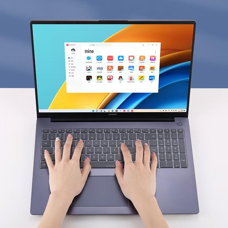 Jichuan Ultra-Thin TPU Transparent Keyboard Cover for Huawei Laptops