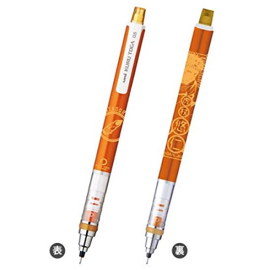 Jujutsu Kaisen Юдзи Итадори Kurutoga1