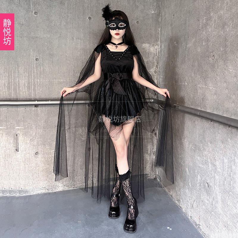 Halloween Adult Costume Queen Women's Clothing Horror Demon Dark Sorceress Shawl Vampire Dress