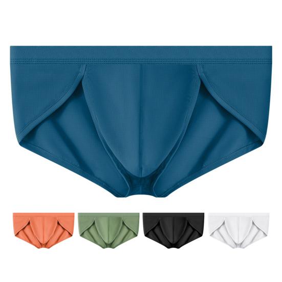 Мужские трусы с высокой эластичностью, облегающие, однотонные, дышащие, гладкие, с заниженной талией, нижнее белье для повседневной носки