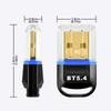 USB Bluetooth 5.4 Адаптер Не требующий драйверов Приемник Передатчик для ПК Динамик Беспроводная мышь Клавиатура Музыка Аудио