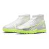 Nike Детские кроссовки Mercurial Superfly 8 Academy TF GS Metallic Silver Volt Белый Черный CV0789-107