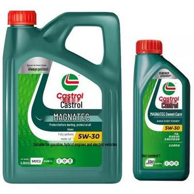 Оригинальное моторное масло Castrol Magnatec 5W-40 Полностью синтетическое, 4 л, всесезонная смазка, класс SQ.