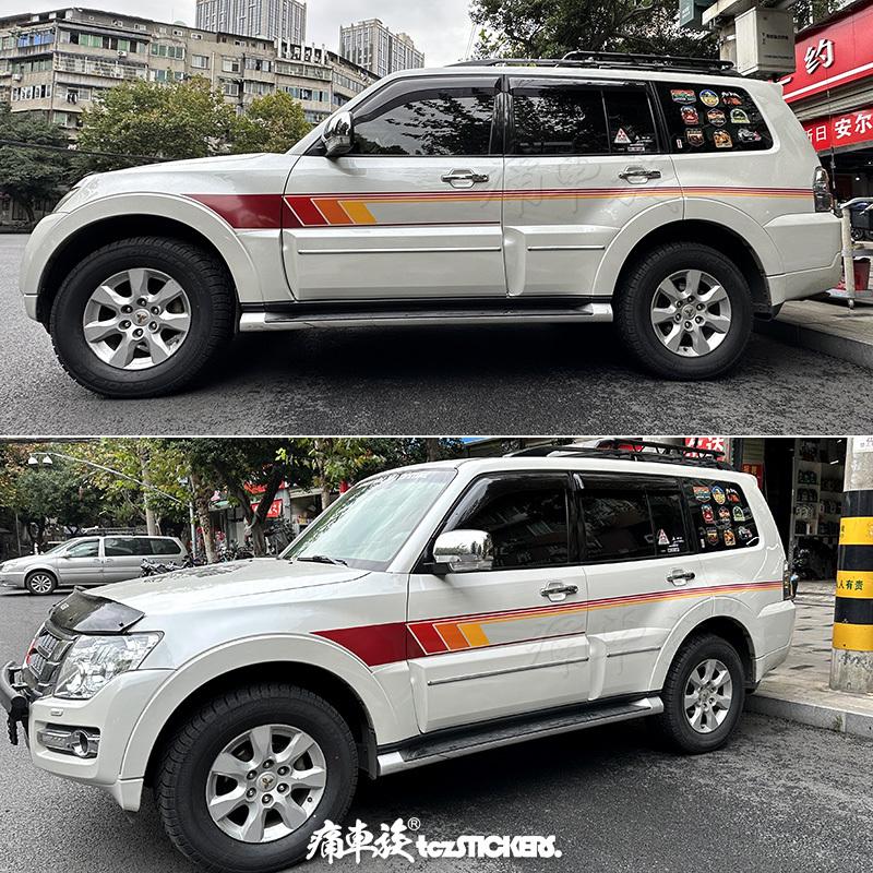 Автомобильная наклейка ДЛЯ Mitsubishi pajero sport V97 V93 V73 V75 украшение кузова модификация Декаль спортивная пленка аксессуары