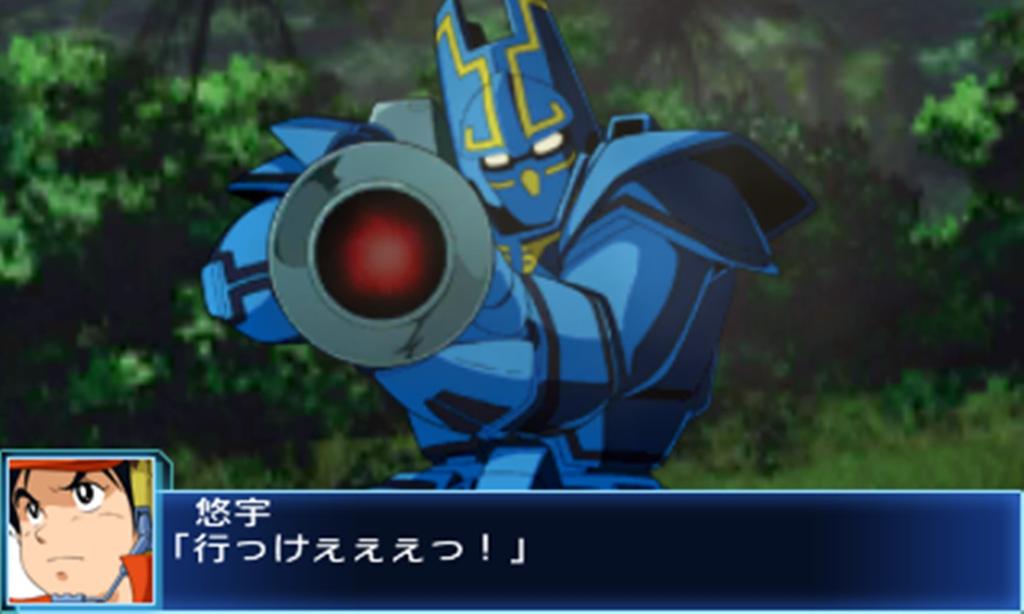 Super Robot Wars BX Загрузка кампании 3DS (Код повышения уровня в качестве бонуса за первое издание) -