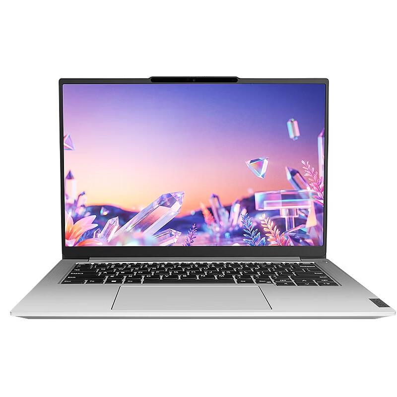 Lenovo Высокопроизводительный бизнес-ноутбук Zhaoyang X7 Yue Plus 16 дюймов (Китайская версия)