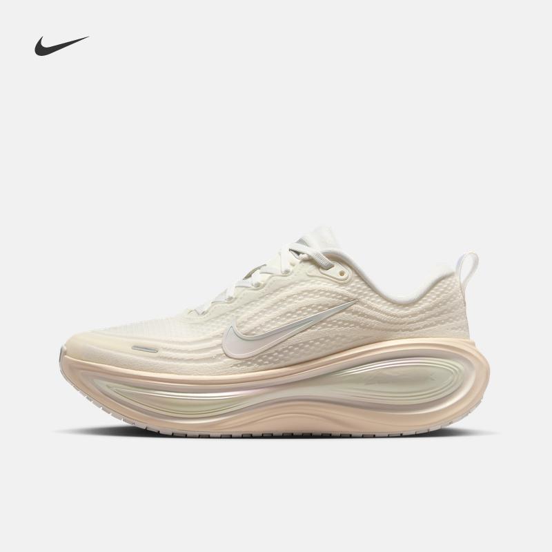 Nike Super Soft Women's Breathable Professional Running Shoes - Spring New Model - NIKE VOMERO PLUS IO9916