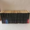 [Б/У] Комплект из 20 томов Ёкомидзо Сэйси Коллекция Кадокава Бунко