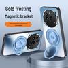 Магнитный держатель CMF2Pro Защитный чехол от падения для Nothing Phone 3