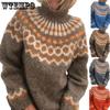 Женский осенний джемпер с черепаховым вырезом и жаккардовым переплетением с длинными рукавами, пуловер, вязаный свитер