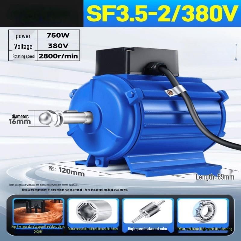 Jundingying Industrial Ventilation Fan Motor