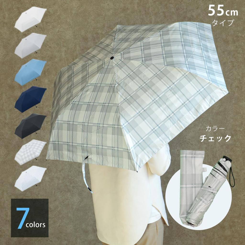 Sugihara TONICAL Складной зонт от дождя или 55 см Черный ламинированный клетчатый Солнце Дождь УФ Простая модель 6915 Зонт, Сверхлегкий, Блеск, Мини, Узор,