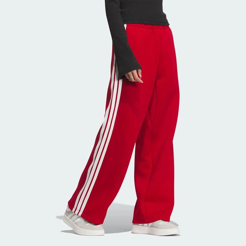 adidas Широкие спортивные штаны с высокой талией