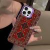 Чехол для телефона с цветочным узором в стиле персидского ковра Для IPhone 16 15 14 13 17 Pro Max 11 12 Цветной ударопрочный чехол