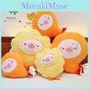 Fried Shrimp Cute Chicken Pig Plush Toy Adorable Doll Kids Birthday Holiday Gift