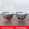 Японские керамические пиалы для риса Kinran Te Kaki Imari Mino Ware для дома и коммерческого использования