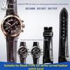 22 мм Высококачественный ремешок для часов из натуральной кожи Для серии Breguet TYPE XX 3810BR/3810ST/3817ST изогнутый конец Мужской ремешок для часов из коровьей кожи