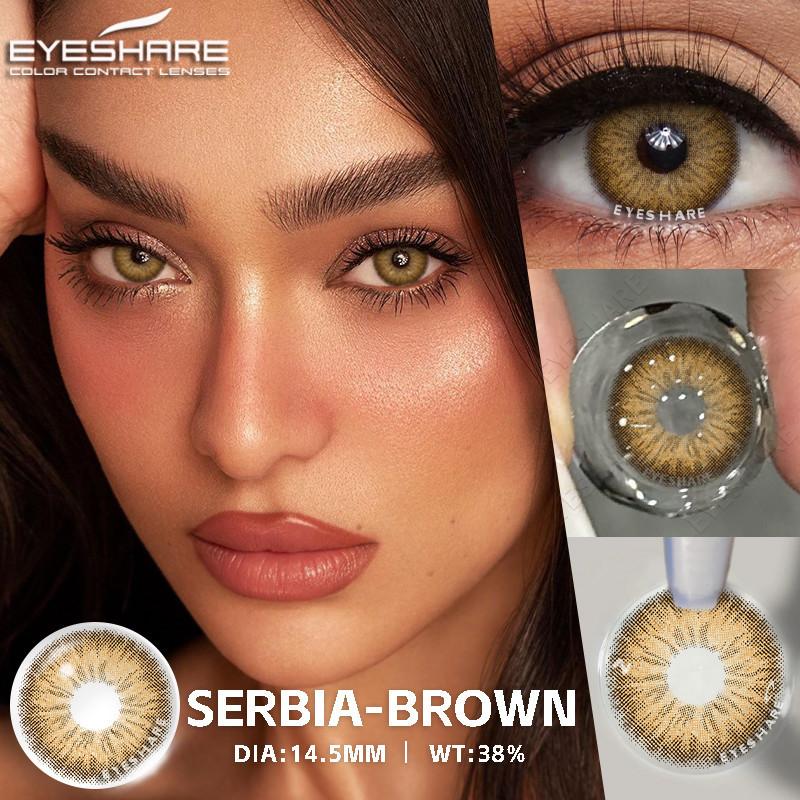 Eyeshare Contact Lenses Colored Contact Lenses for Brown Eyes Natural Beauty Pupils Yearly 14.5mm Big 2pcs Soft
