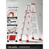 JINGGENG Aluminum Alloy Folding A-Frame Ladder