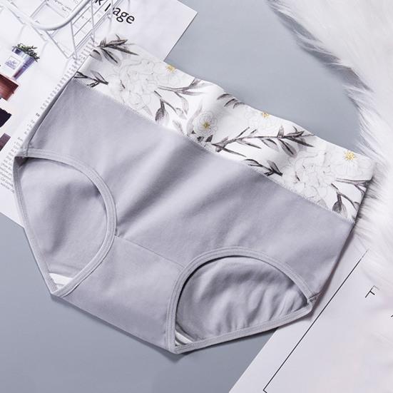 Classic Soft Underpants Hip Lifting Protective Breathable Girls Seamless Soft Underpants Daily Wear